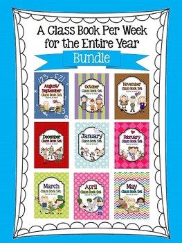 A Class Book per Week for the Entire Year BUNDLE