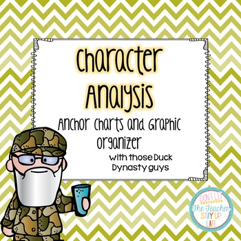 Character Analysis Posters and Graphic Organizers