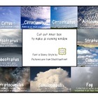 Cloud Viewer - Cloud Identification Frame