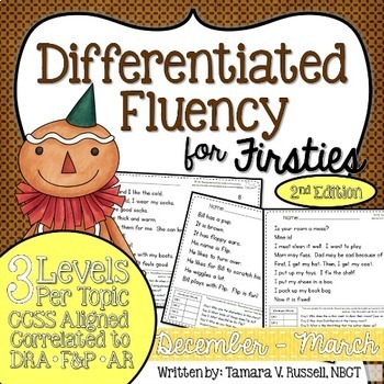 Differentiated Fluency For Firsties 2nd Edition {December 