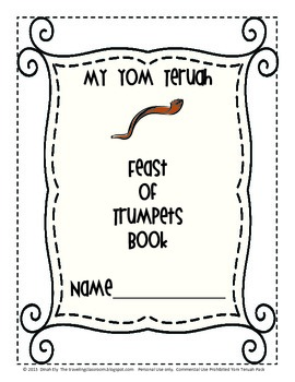 Feast of Trumpets - Yom Teruah - Interactive Notebook