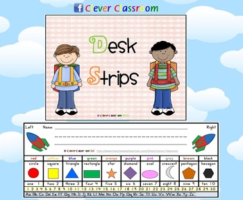 3 Desk Strips for Kindergarten