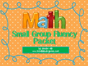 Math Fluency Pack for Small Groups-FREE