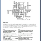 Cell Crossword Puzzle Answer Key