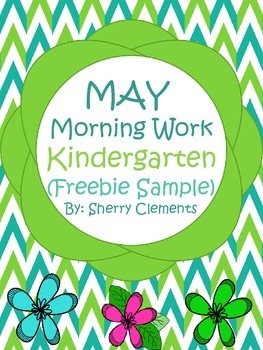 Morning Work - Kindergarten - May (FREEBIE SAMPLE)