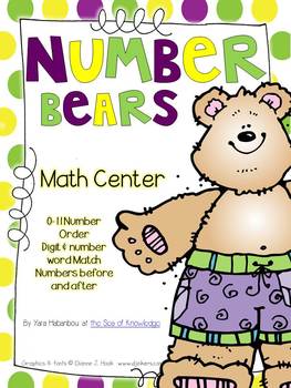 Number Bears {Order & Number Word Match} Freebie Math Center