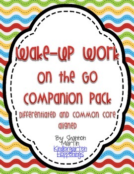 On the Go! Wake-Work {Common Core Aligned, Differentiated 