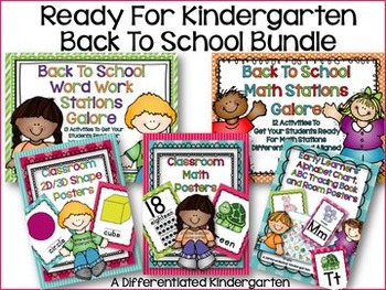 Ready for Kindergarten Back to School Bundle: All You Need