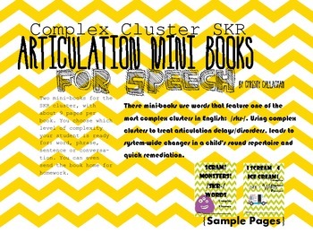 SKR Complex Sounds Mini Books
