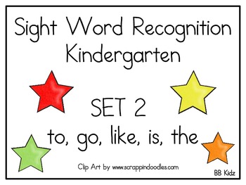 worksheets center sight Set Sight Recognition word Kindergarten  2 Word