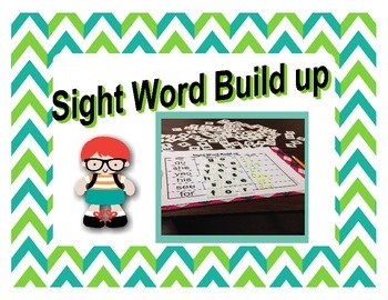 Sight word build it Kindergarten/ First grade