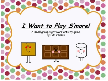 S'mores Sight Words Game /  CVC Word Game for Small Group 
