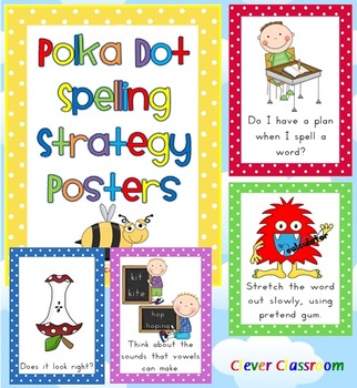 Spelling Strategy Posters Polka Dot Theme