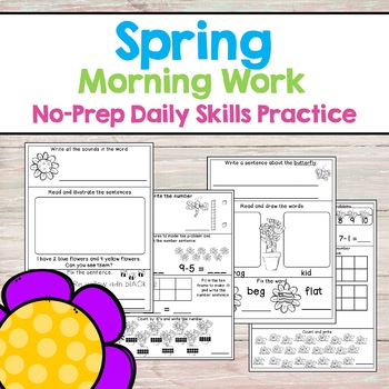 Spring Morning Work (Common Core Alligned)