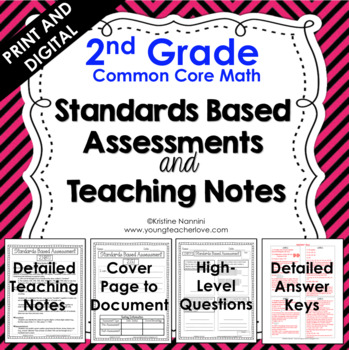 Standards Based Assessment: 2nd Grade Math *ALL STANDARDS*