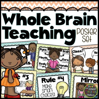 Whole Brain Teaching Poster Set