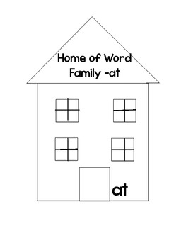 Word Family Rotating House Freebie