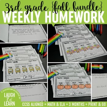 3rd Grade Weekly Homework Packets: Fall Bundle! GROWING