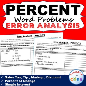 PERCENTS Word Problems -  Error Analysis  (Find the Error)