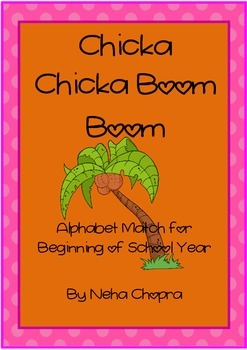 Chicka Chicka Boom Boom Alphabet Match