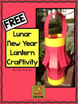 Chinese New Year Lantern Craftivity {FREE}