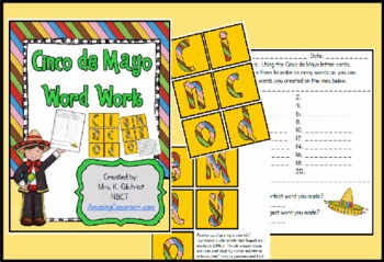 Cinco de Mayo Word Work Center Station Activity - FREE