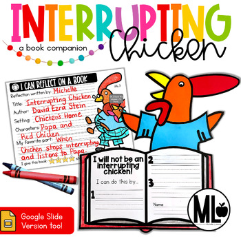 INTERRUPTING CHICKEN ACTIVITY PAGES - TeachersPayTeachers.com