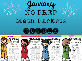 January NO PREP Math Packets BUNDLE - Grades 5 to 8