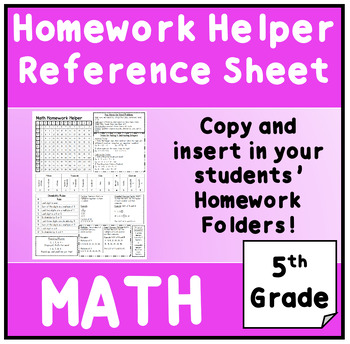 Homework Helper Sheets