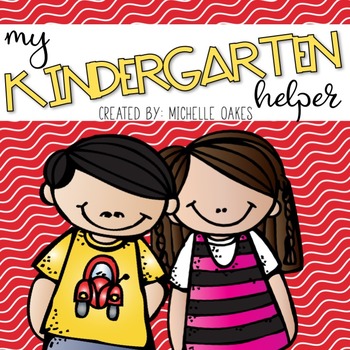 My Kindergarten Helper