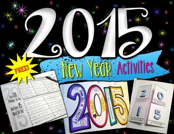 New Year Writing & Goals Activities for 2015 - Free