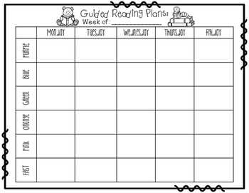 Small Group Lesson Planner FREEBIE