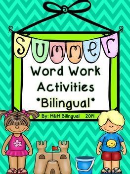 Summer Word Work *Bilingual Activities*