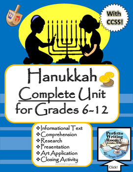 The Hanukkah Master Activity Pack with Common Core Standar